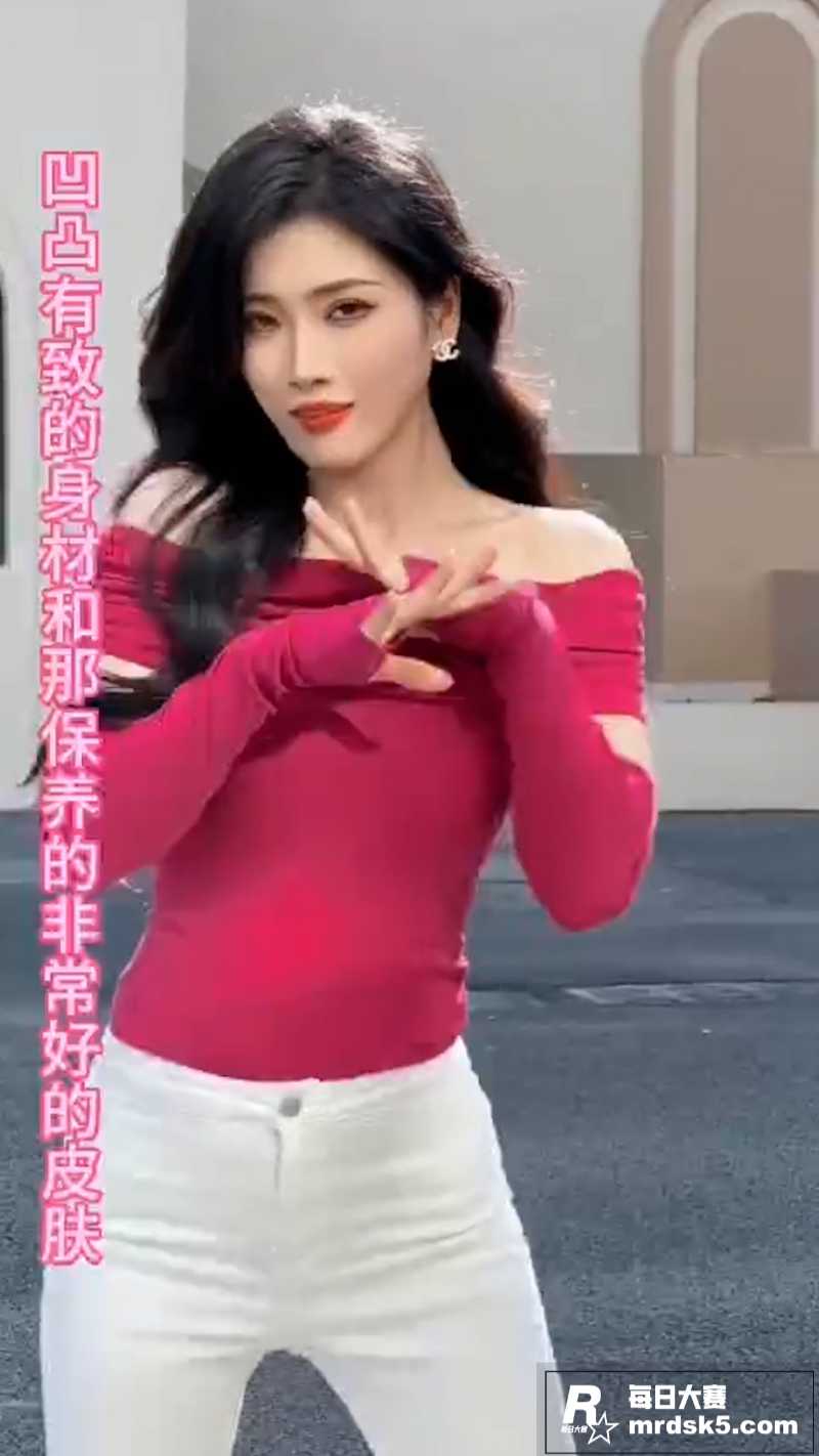 PMV剧情混剪 淫荡相关图片2