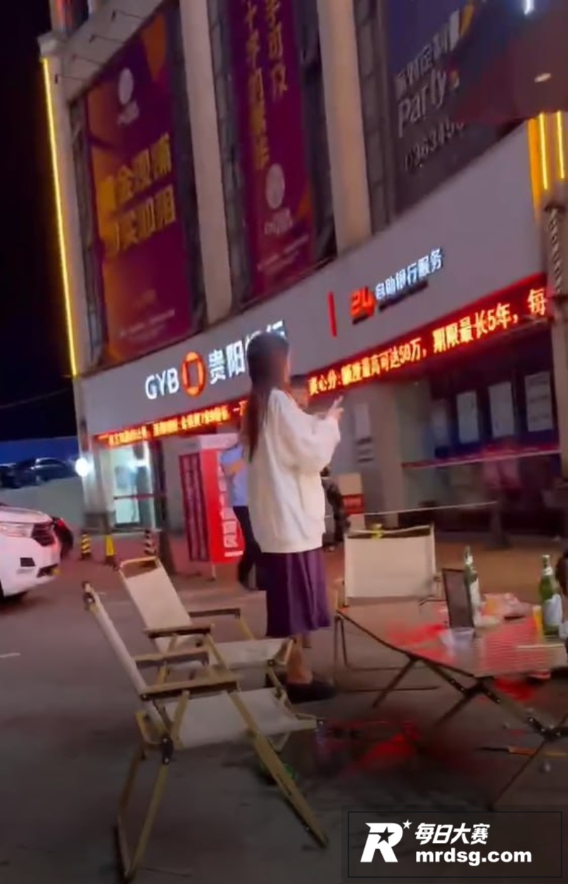 贵州突发情杀案 男子相关图片12