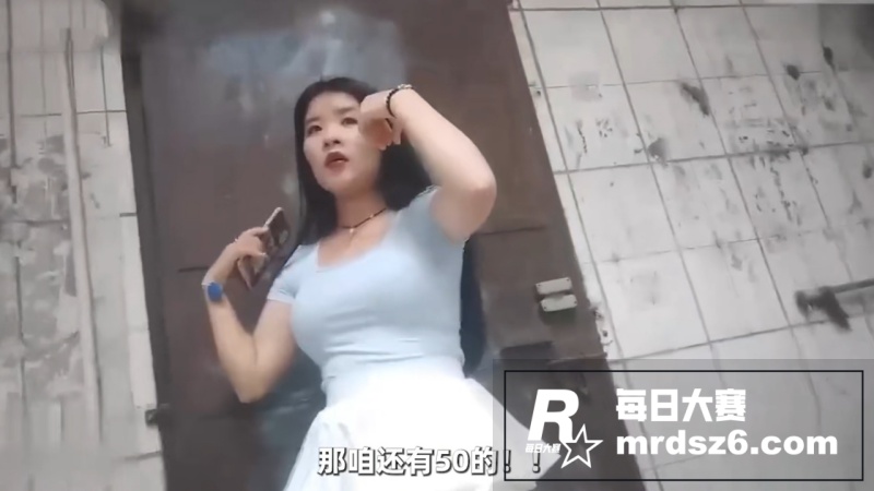 扫街探店 大神解说站相关图片2