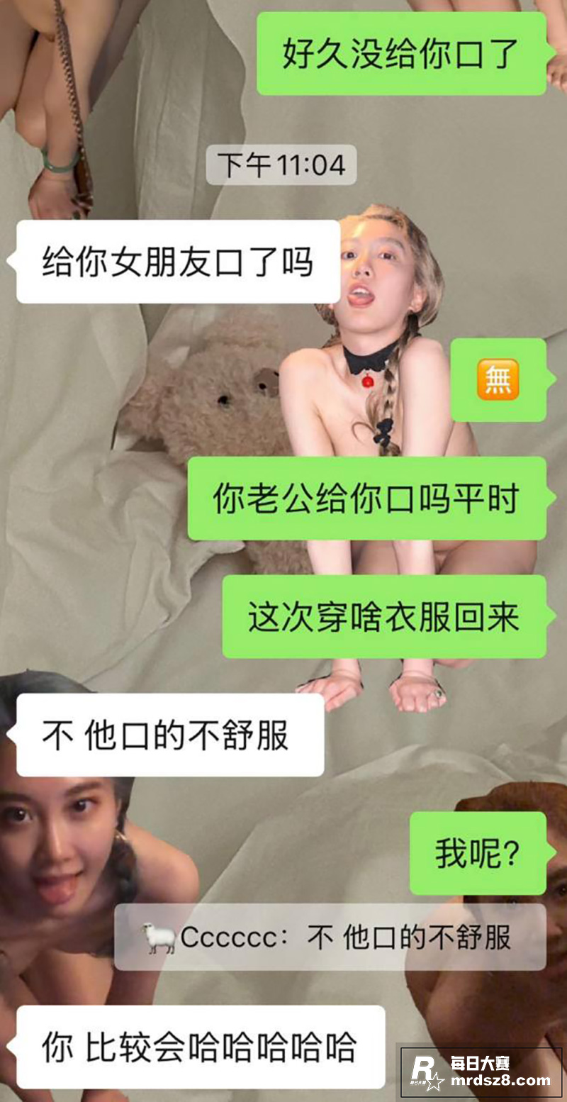 推特顶级训狗调教师 相关图片8
