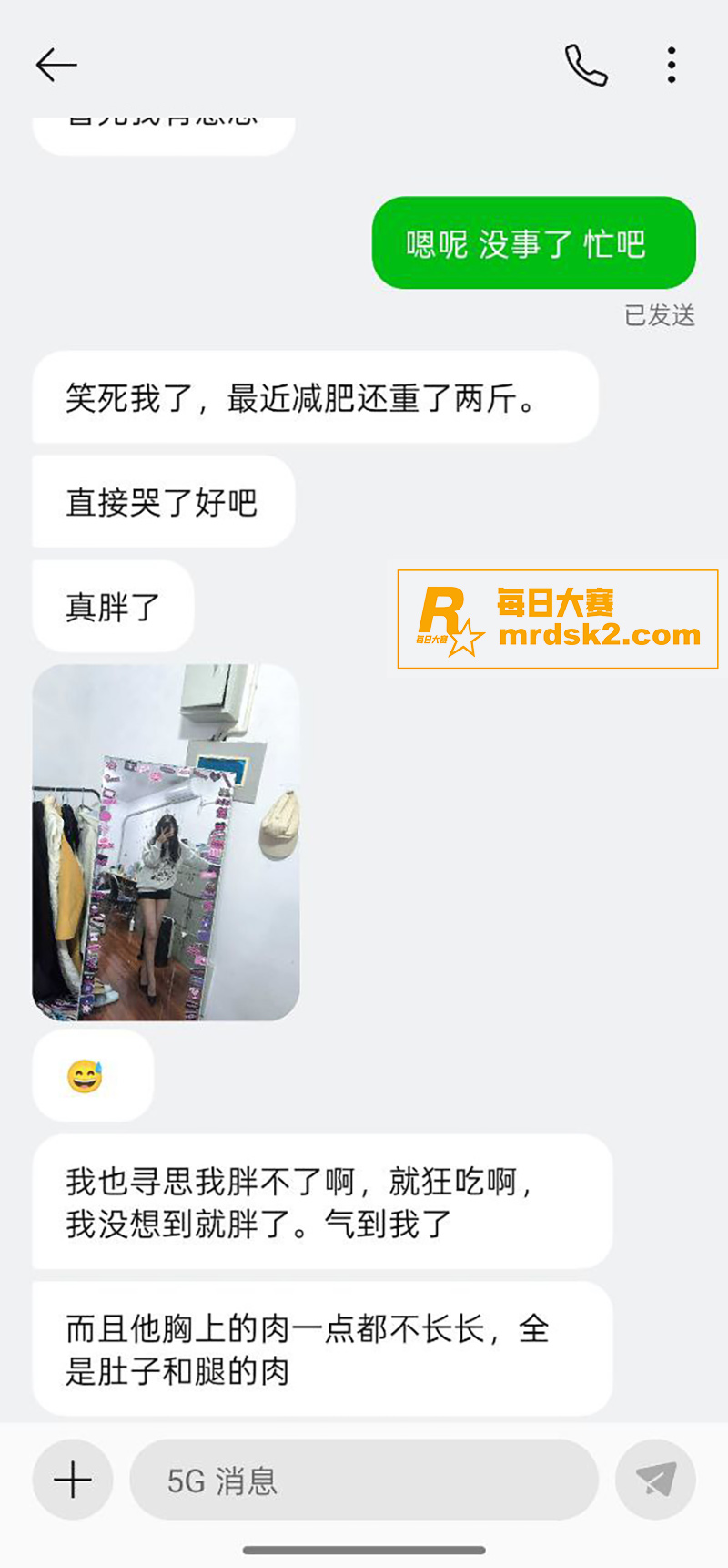 四川成都外国语大学 相关图片4