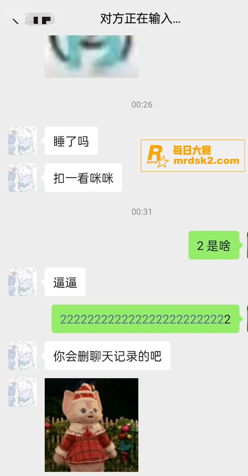 四川成都外国语大学 相关图片5