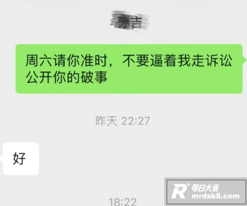 前国脚球员 孙吉 被相关图片23