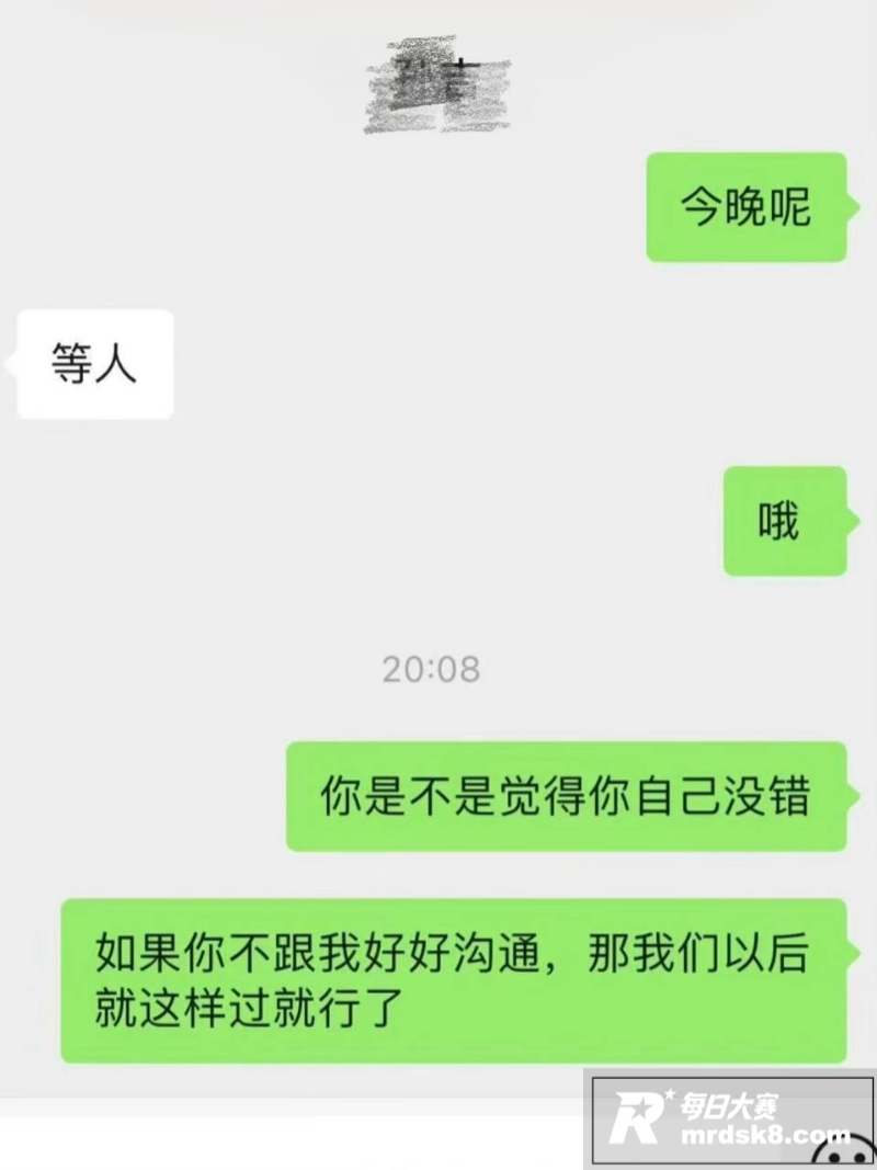 前国脚球员 孙吉 被相关图片24