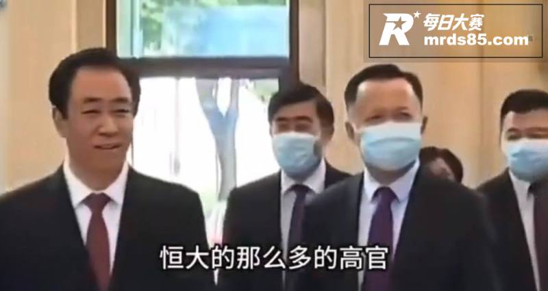 恒大原总裁夏海钧广州相关图片9
