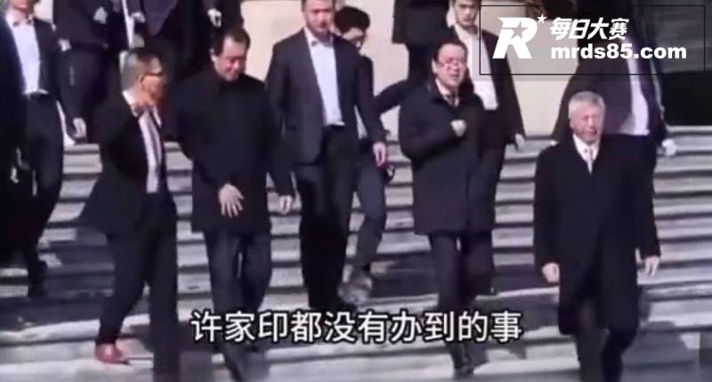 恒大原总裁夏海钧广州相关图片11