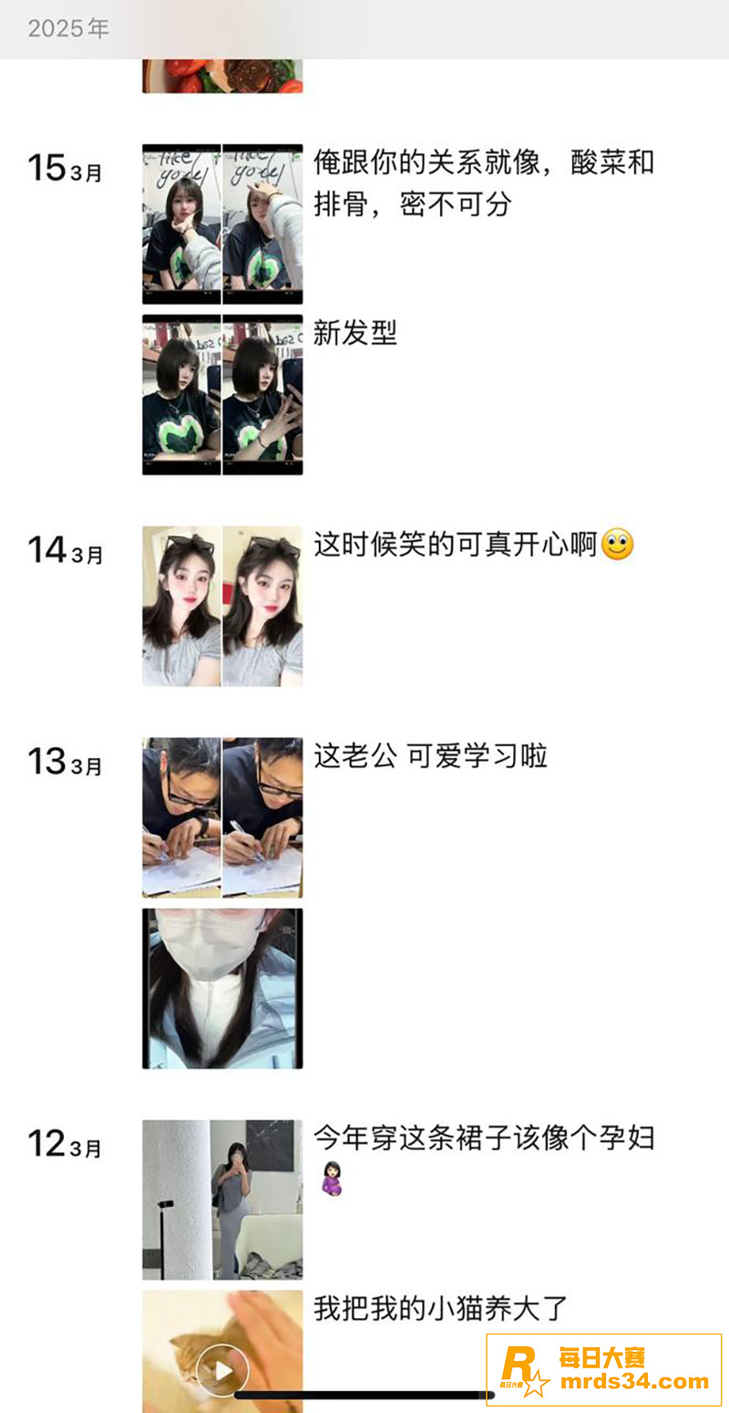 辽宁鞍山极品嫩妹于家相关图片1