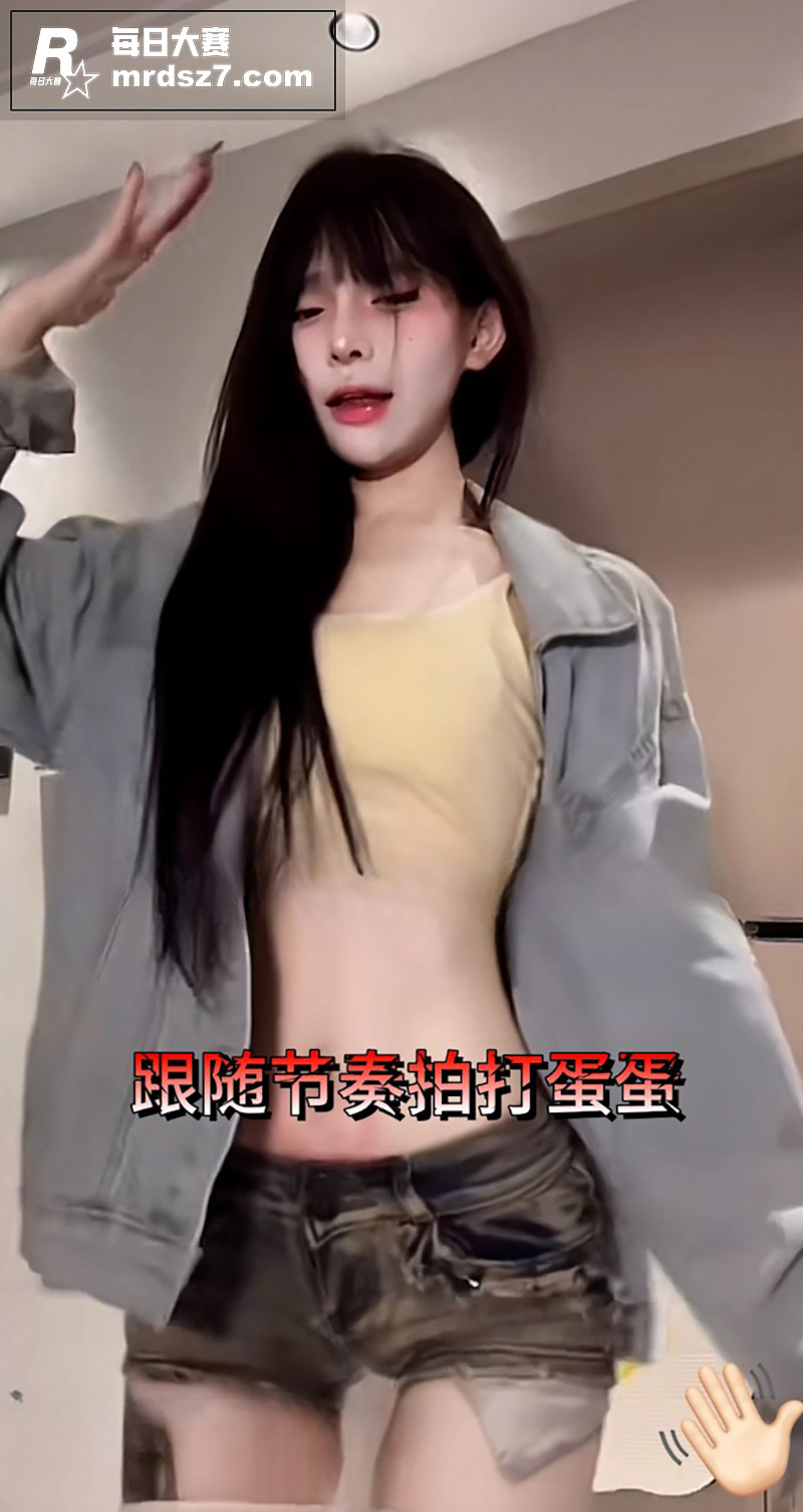 恋足寸止足底宫殿 高相关图片1