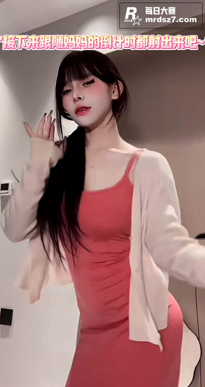 恋足寸止足底宫殿 高相关图片2