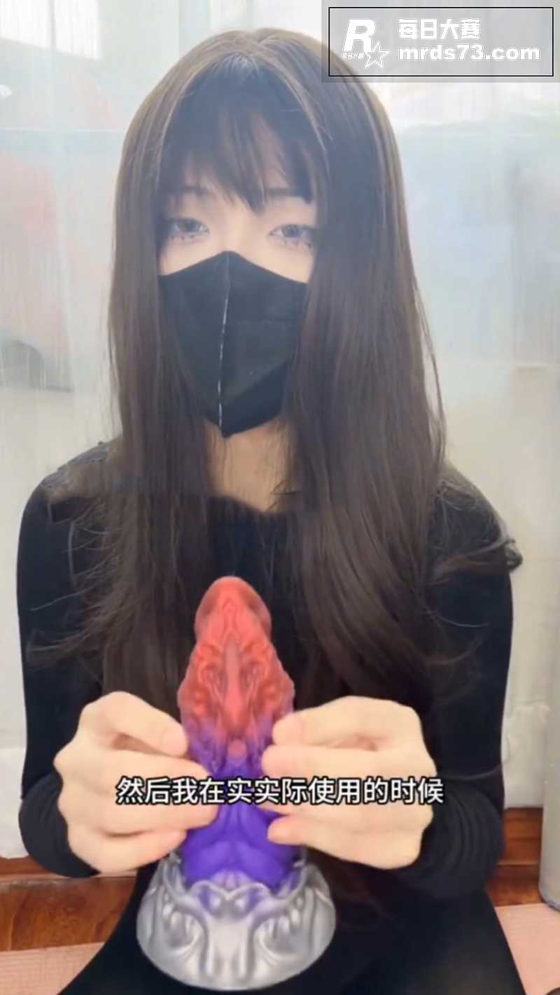 推特极品御姐 柒柒 相关图片2