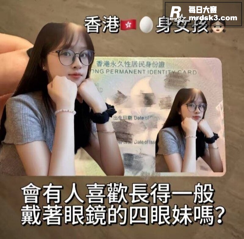 香港呆萌学生妹 陈佳相关图片12