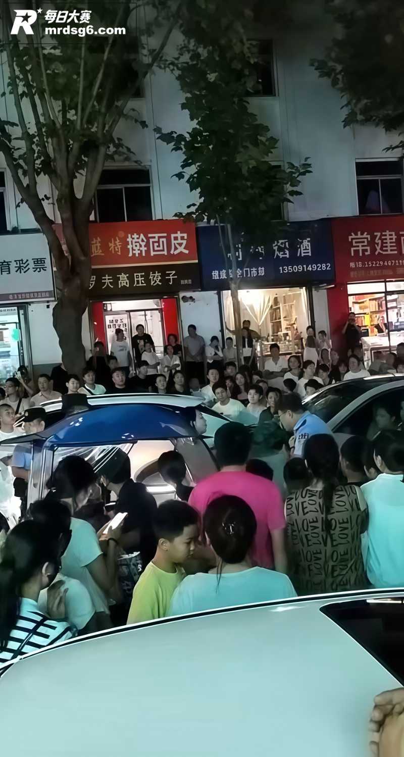 陕西洛南街头 抓小三相关图片2