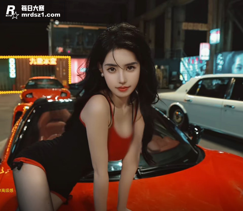 抖音翘臀网红 小乌苏相关图片7
