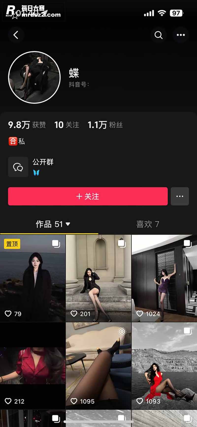抖音反差女神 蝶 王相关图片1