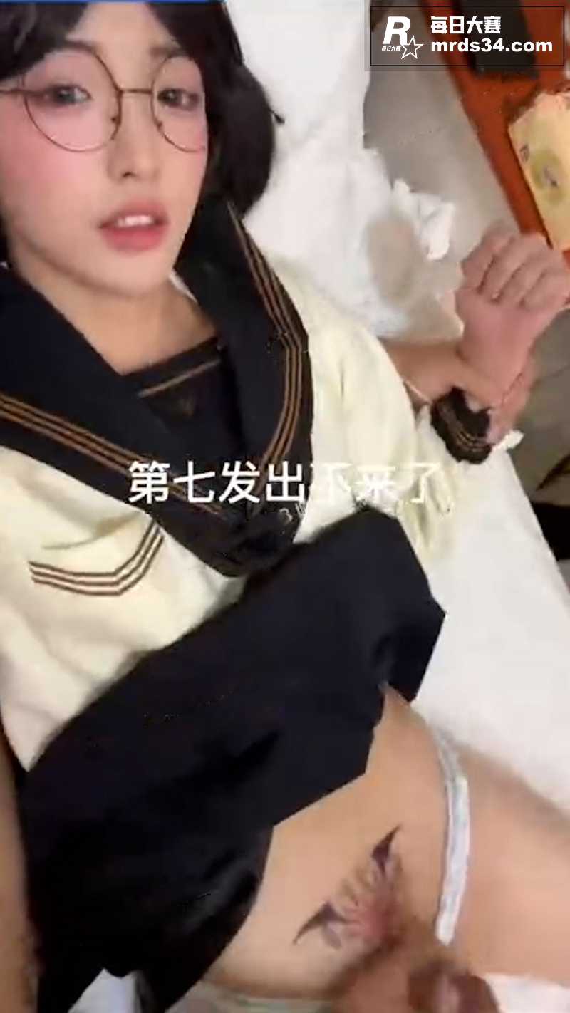 逆天网黄TS 莓莓莓相关图片4