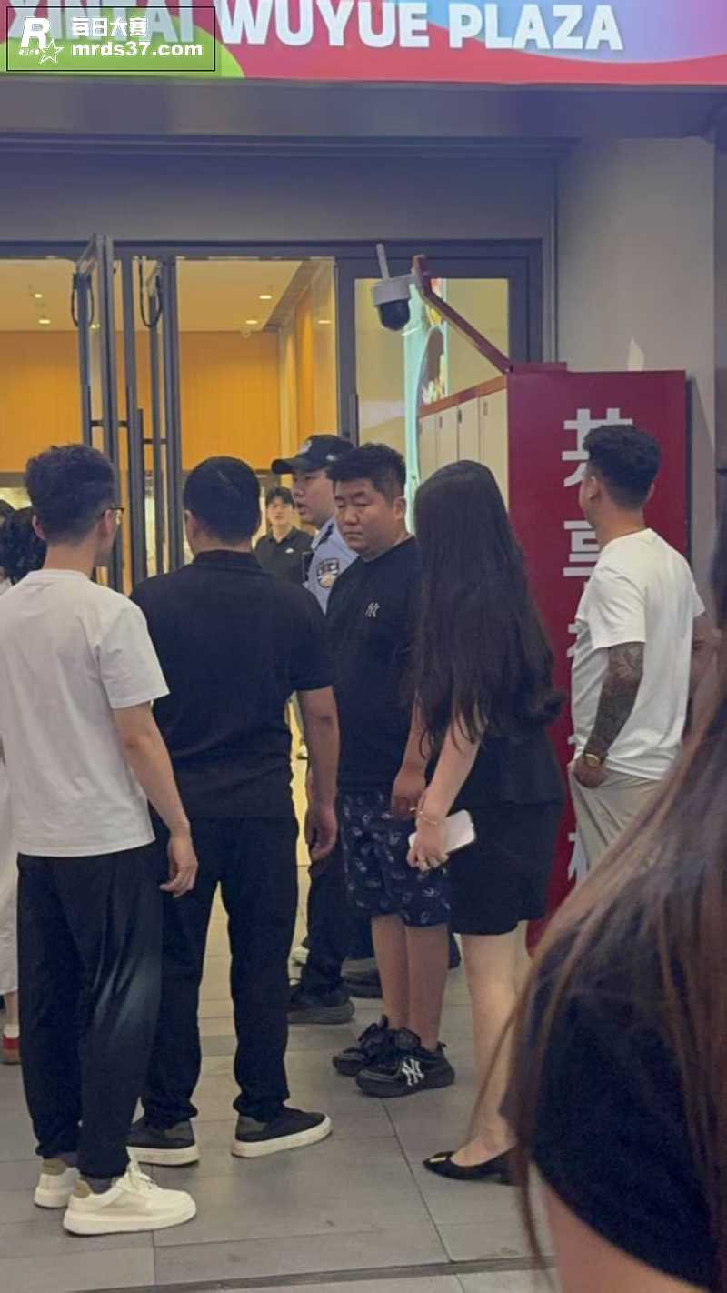 撕逼现场！520当天相关图片8