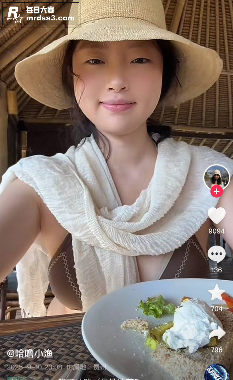 抖音极品少女 哈噜小相关图片5