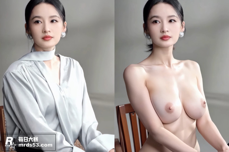AI脱衣大陆女星 李相关图片11
