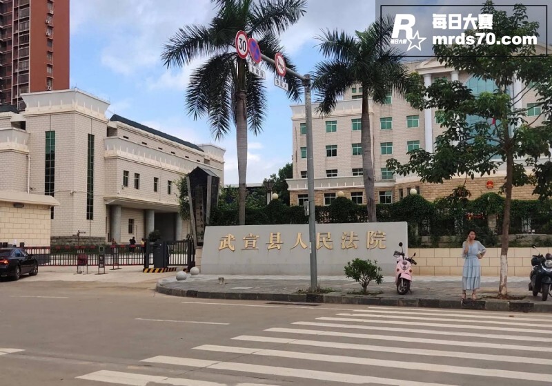 广西南宁武宣法院 渣相关图片1