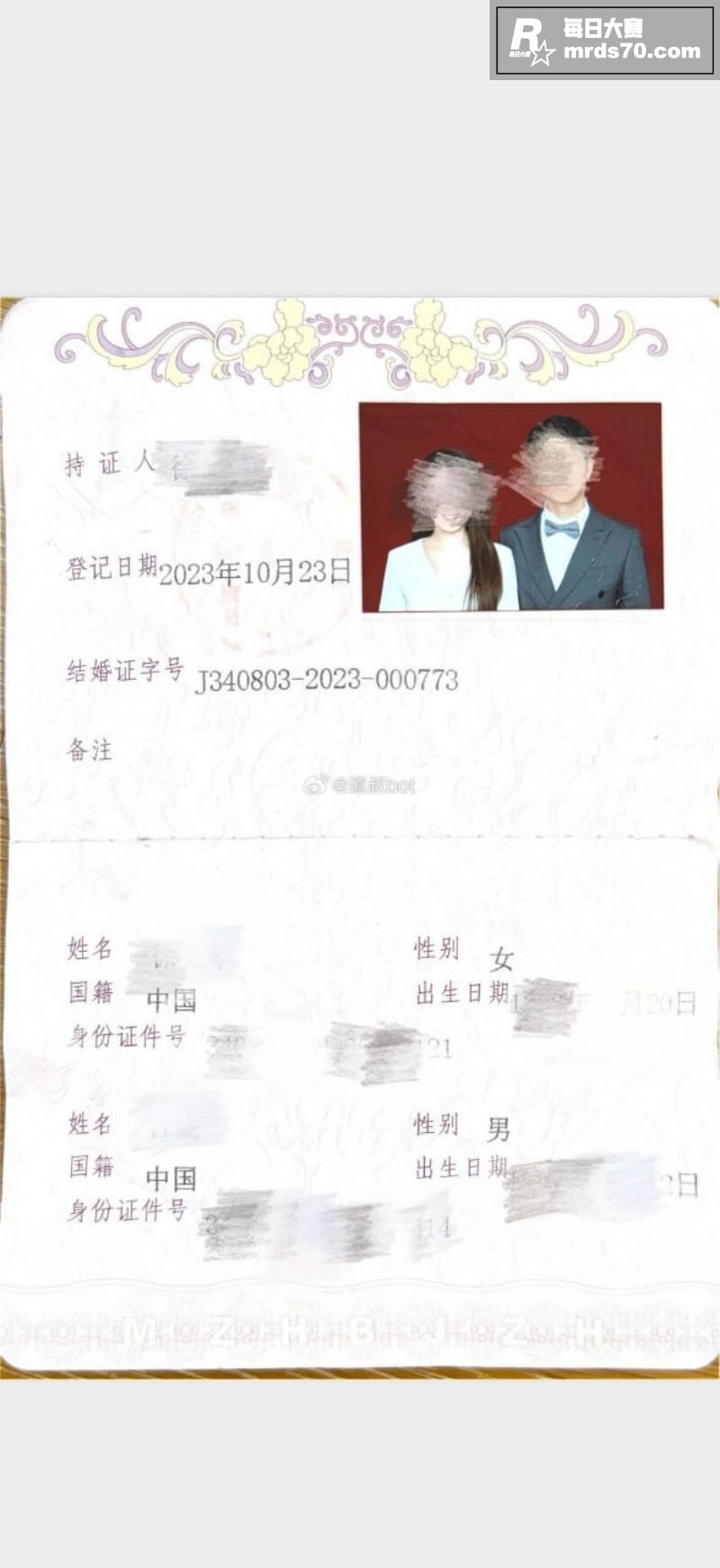 广西南宁武宣法院 渣相关图片6