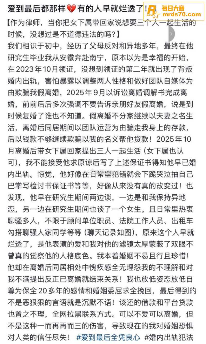 广西南宁武宣法院 渣相关图片7