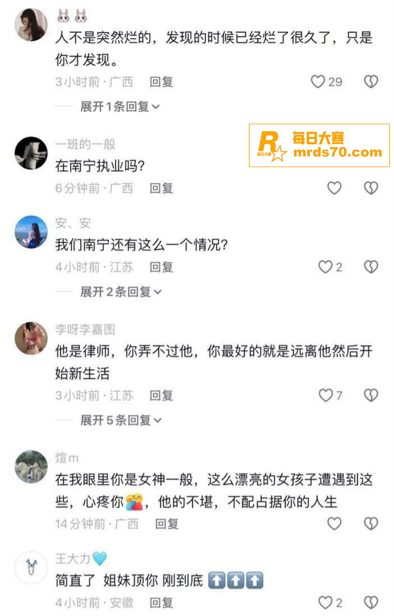 广西南宁武宣法院 渣相关图片8