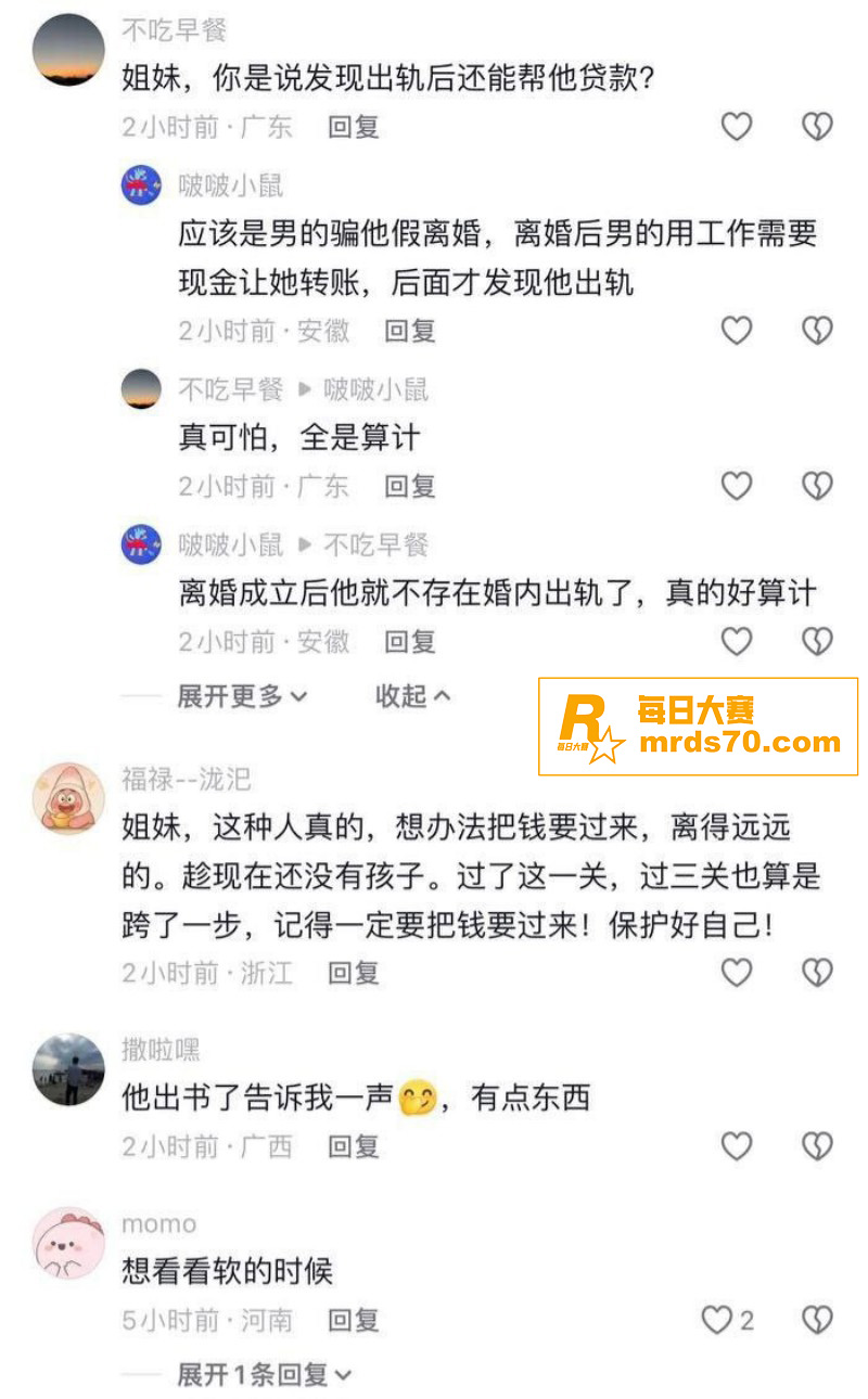 广西南宁武宣法院 渣相关图片9