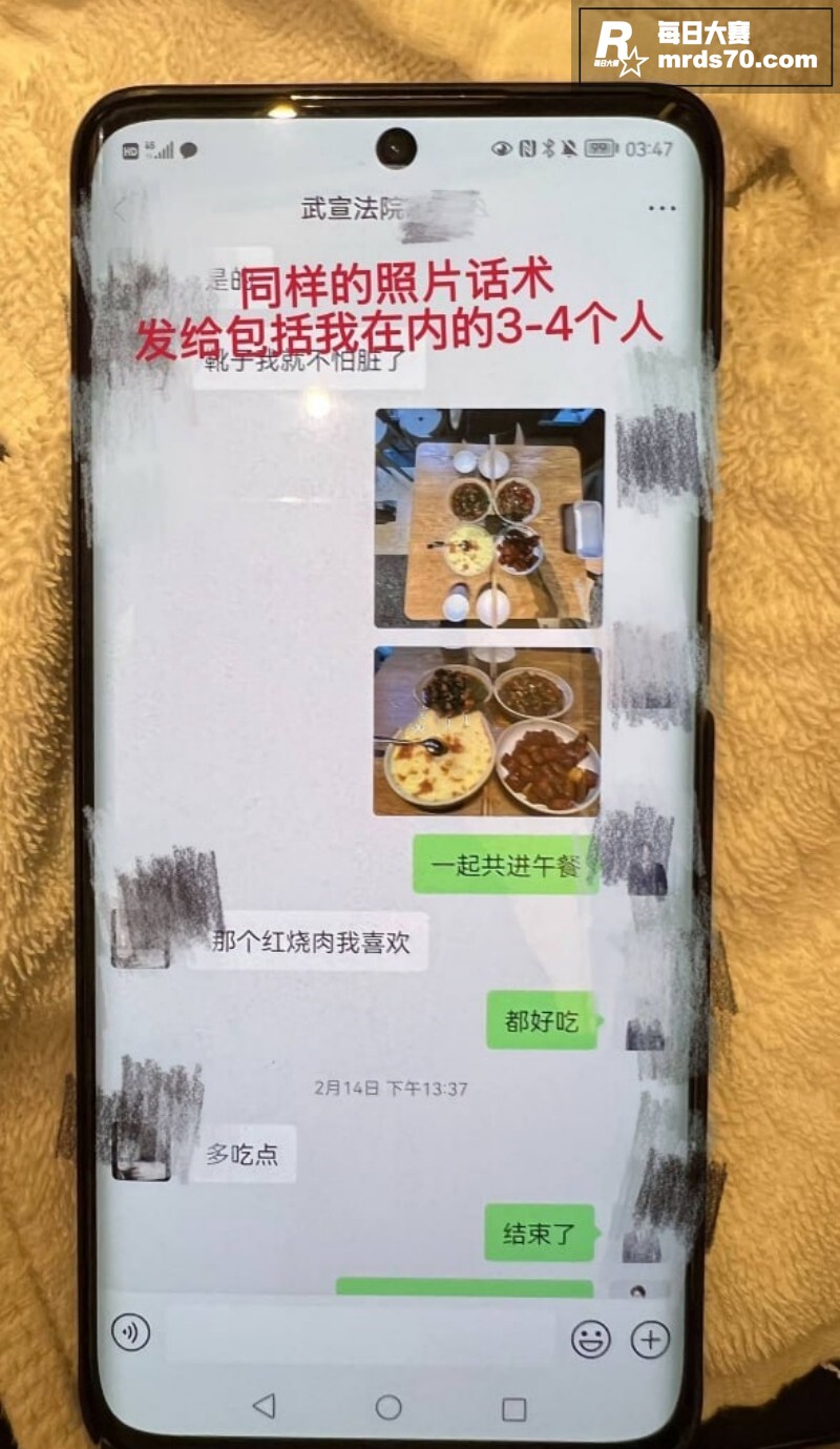 广西南宁武宣法院 渣相关图片13