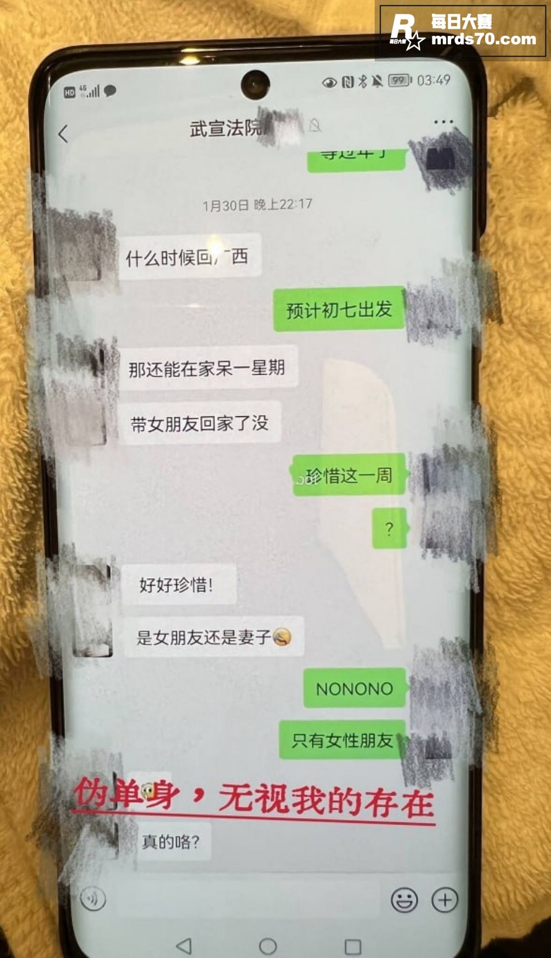 广西南宁武宣法院 渣相关图片18
