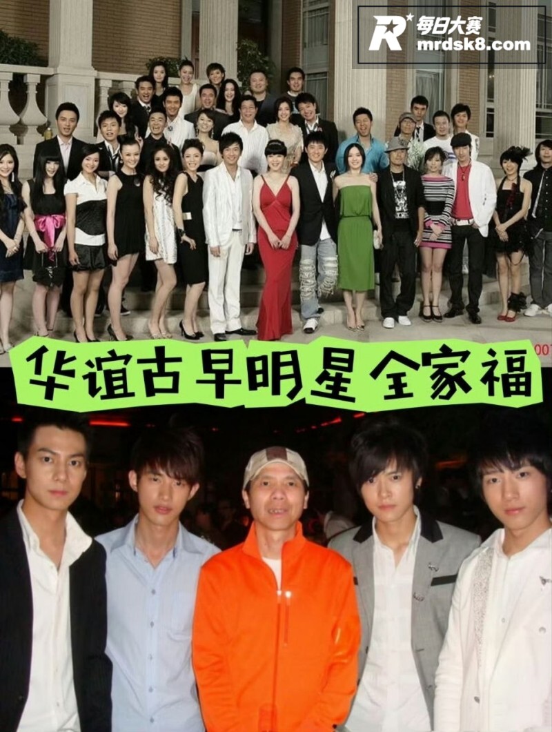 华谊兄弟被申请破产 相关图片13 华谊兄弟被申请破产 相关图片13