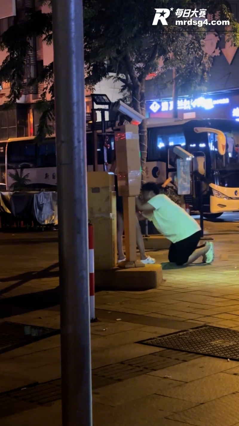 站起来不许跪！网传老相关图片2