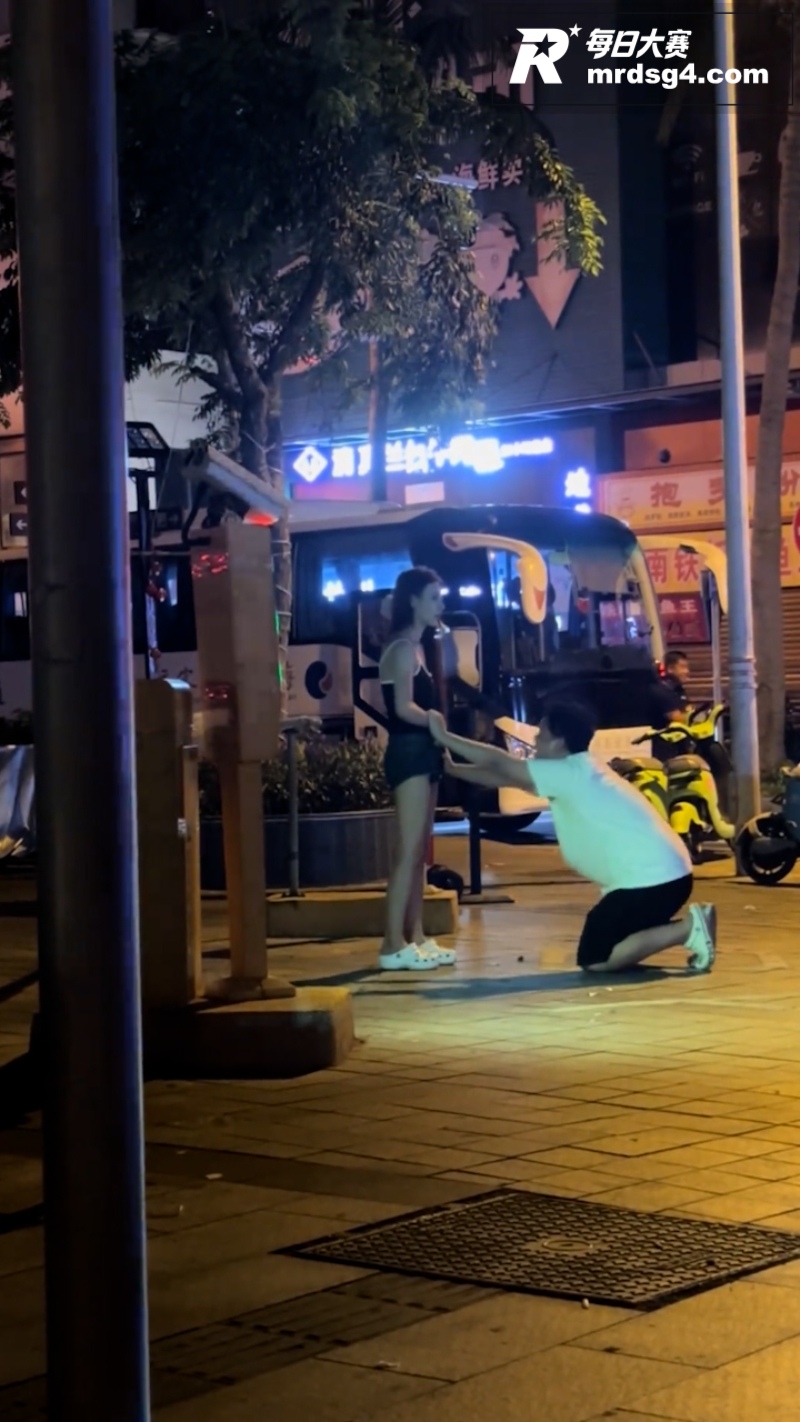 站起来不许跪！网传老相关图片8