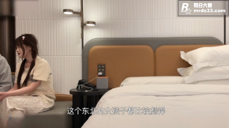 杏吧 王安全 酒店约相关图片1