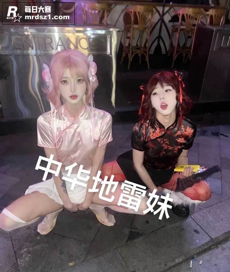 推特高颜值嫩妹 ay相关图片20