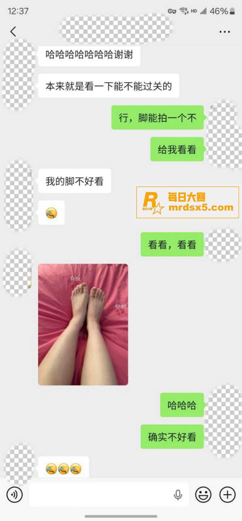 推特摄影大神 老虎菜相关图片16