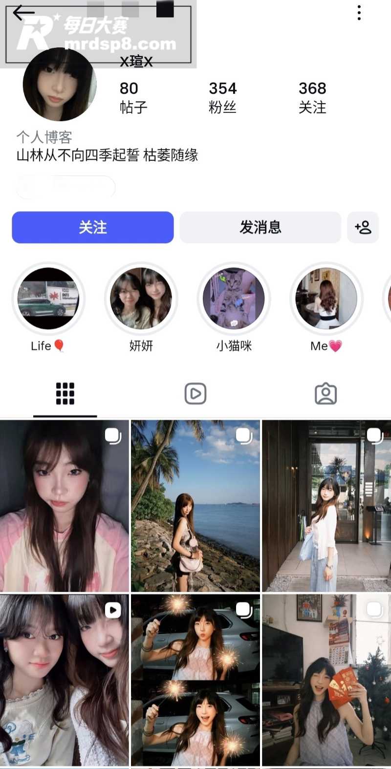 02年清纯可爱风嫩妹相关图片1