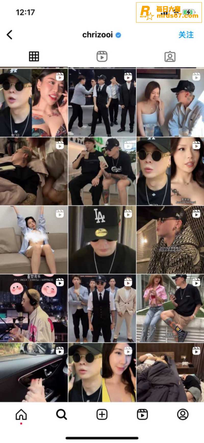 马来西亚知名博主 c相关图片3