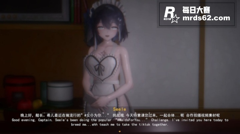 3D动漫大神Ricp相关图片1