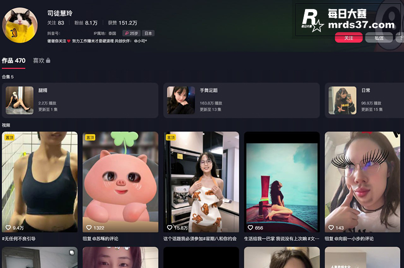 全网都在找的香港拳王相关图片2