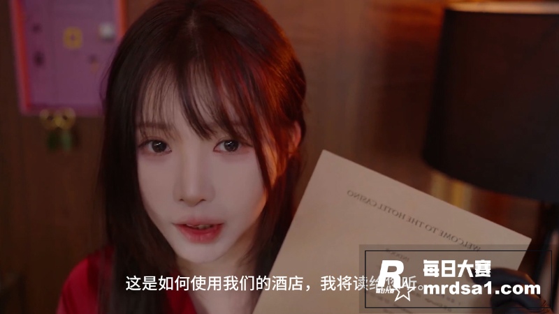 声控系列 韩国甜美女相关图片2