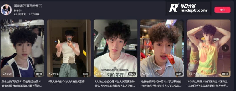 抖音网红肌肉男 闫清相关图片1