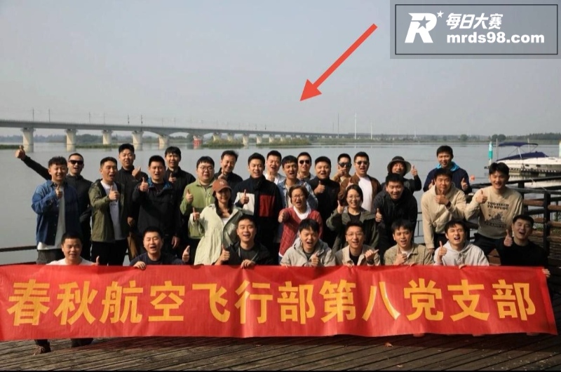 春秋航空惊天大瓜！已相关图片6