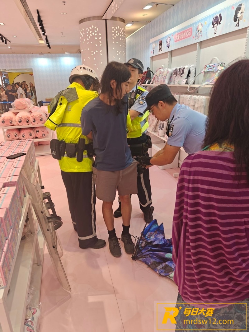 上海快闪店爆大瓜 药相关图片6