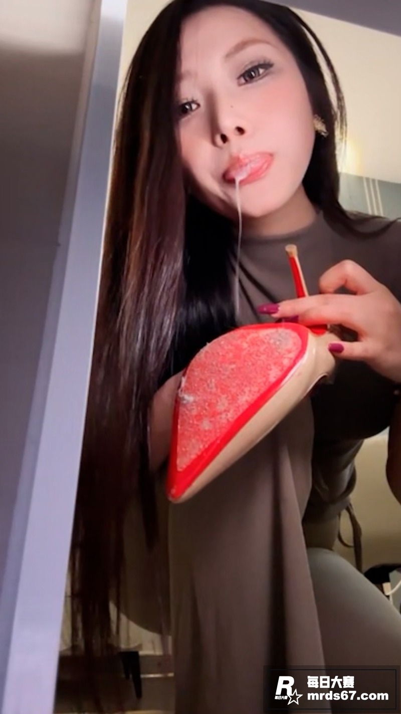 玩物社交女王 娩娩大相关图片4