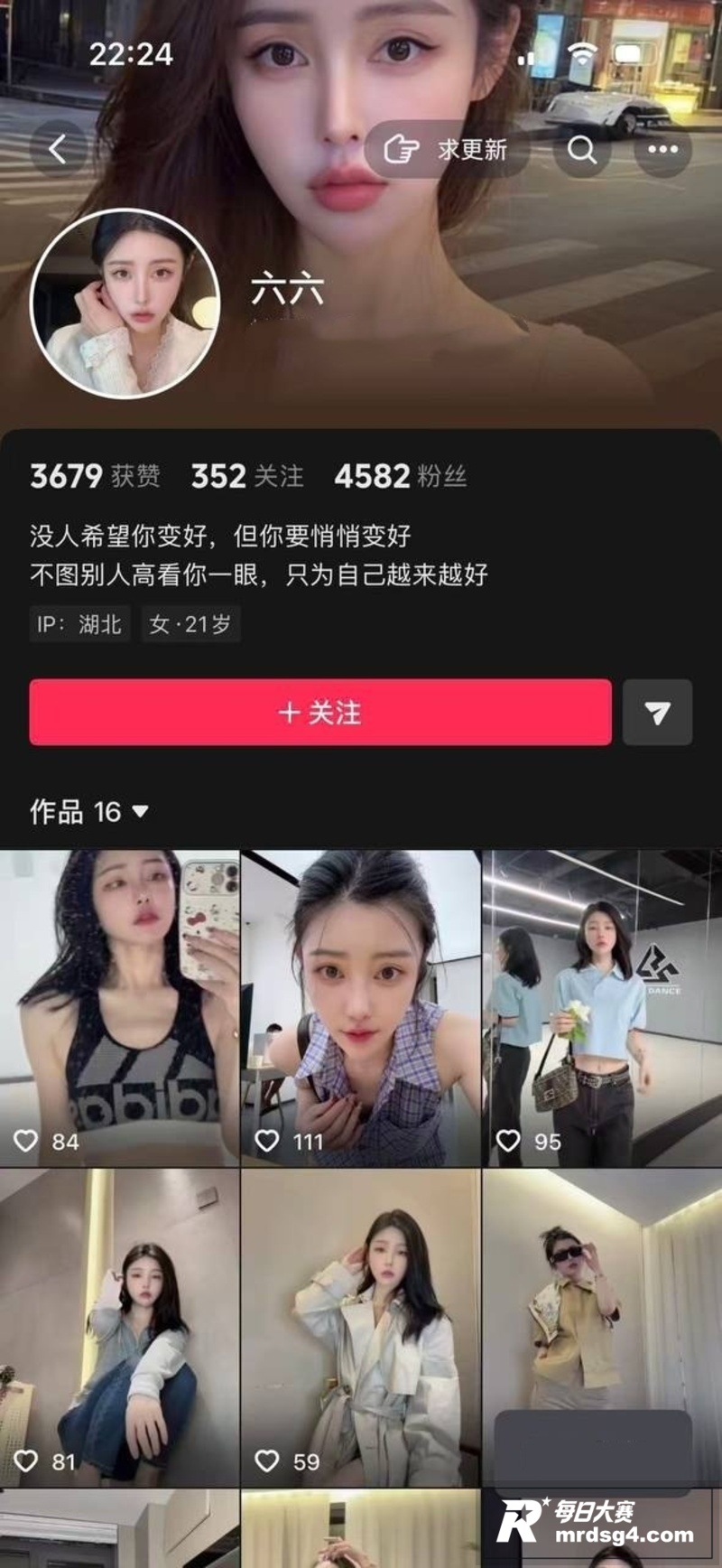 湖北仙桃电梯打架事件相关图片1