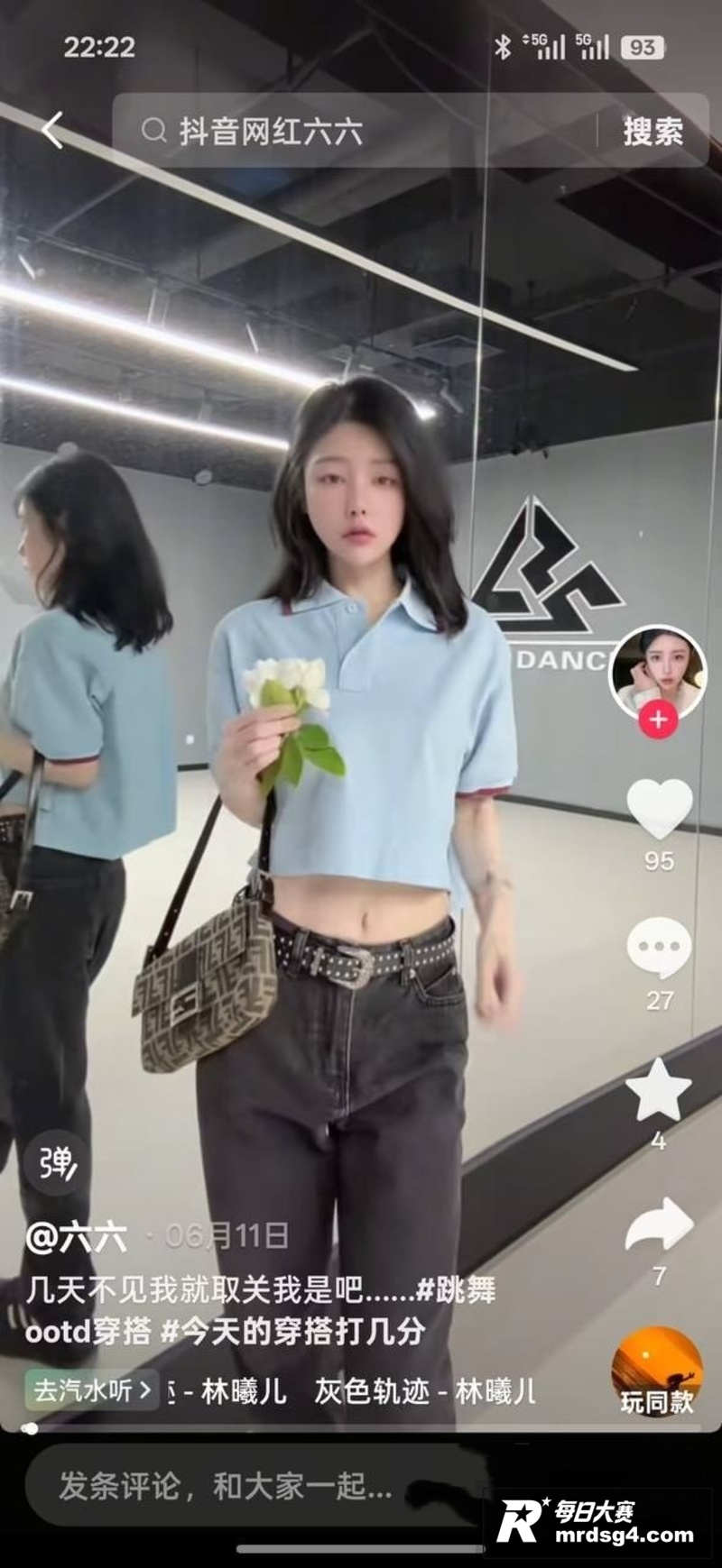 湖北仙桃电梯打架事件相关图片2