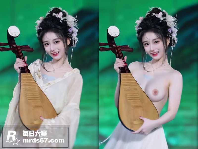 AI脱衣新生代女明星相关图片1