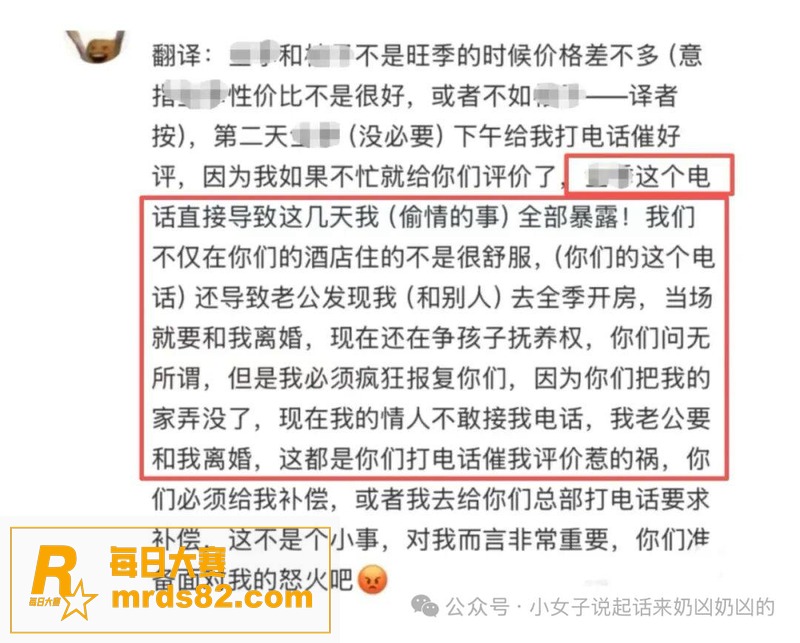 山西大同桔子水晶酒店相关图片6