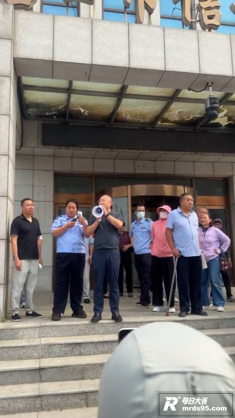 抖音热搜辽宁营口 桔相关图片7