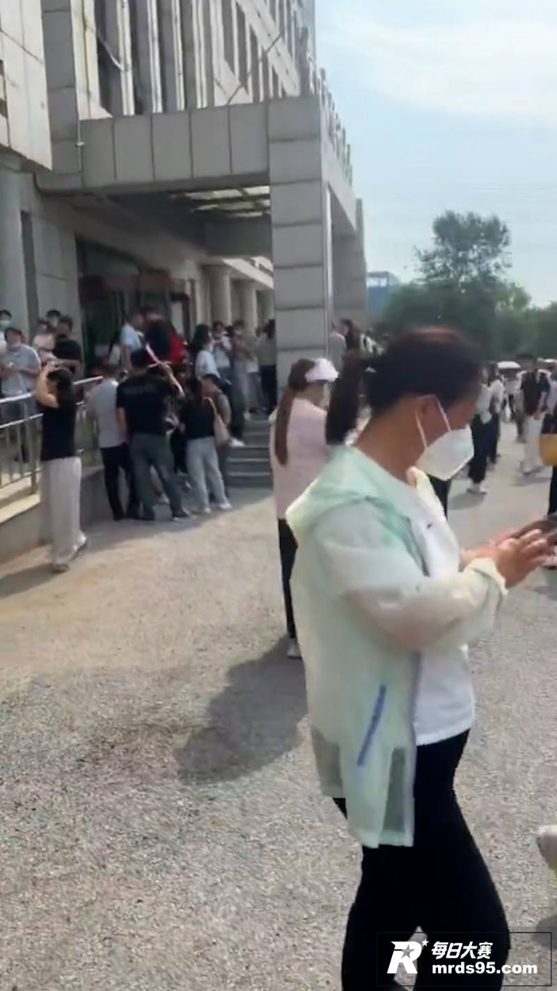 抖音热搜辽宁营口 桔相关图片10